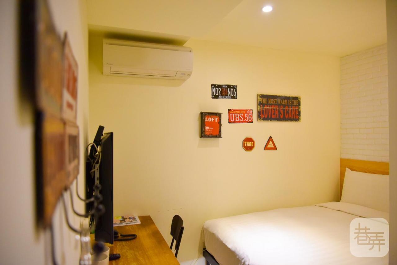 Re-Change Hotel Taipei Luaran gambar